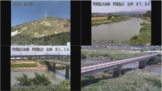 東北地方整備局 福島河川国道事務所（阿武隈川水系、吾妻山）