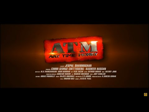 ATM  Malayalam Movie Official Trailer  | Bhagath Manuel , Jackie Shroff
