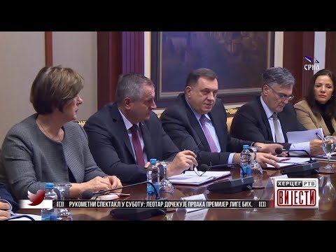 Вијести у 16:30 (ВИДЕО)