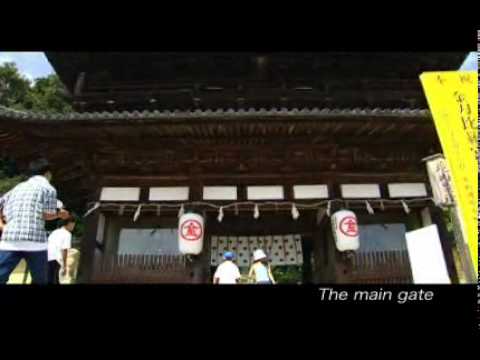 Kotohira Shrine 《Kagawa Japan》