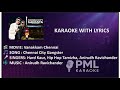 Chennai City Gangster Karaoke Remastered With Lyrics Tamil Karaoke