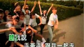 Download lagu Jin Tian Ni Yao Jia Gei Wo.avi mp3 Download lagu Jin Tian Ni Yao Jia Gei Wo.avi mp3