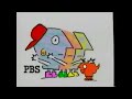 Ragdoll PBS Kids Video Treasures 1996 1997