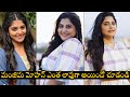 Actress Manjima Mohan Stunning Chubby Looks Telugu Varthalu
