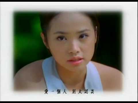 Video thumbnail for 我知道你很難過 (I Know It’s Been Diffficult For You)