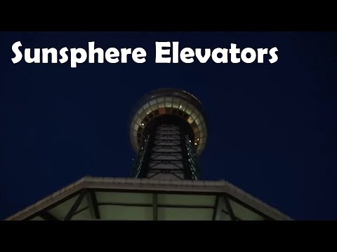 Dover Traction Elevators at the Sunsphere in Knoxville, TN