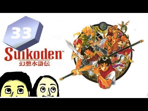 Let's Play Suikoden (Blind) Part 33: The Castle 4 Recruits