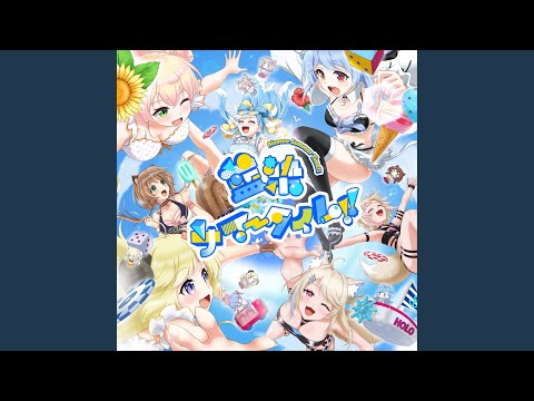 藍染サマータイム!!