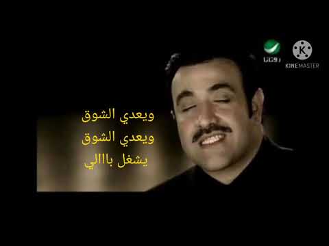 ولا كان ع الخاطر نور مهنا