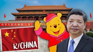r/China Has CHING'D Its Last CHONG