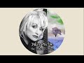 Dolly Parton - The Grass Is Blue (Lyric Video)