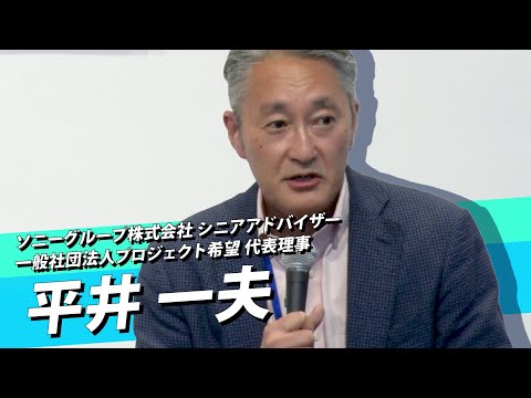 バスク地方