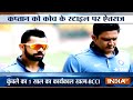 Kohli had reservations with my 'style', says Anil Kumble as he steps down as Team India head coach
