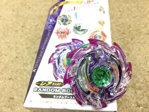 Tornado Wyvern .4G .At Takara Tomy Random Booster Vol.6 Unboxing and Review