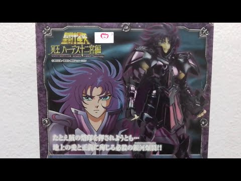 Review figura de caballeros del zodiaco Saga de Géminis sapuri.
