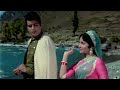 Bataa Doon Kyaa Laanaa Patthar Ke Sanam 1967 Full HD Video Song Manoj Kumar Waheeda Rehman