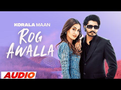 Rog Awalla (Full Audio) — watch video
