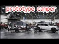 Lance Camper Enduro : tear drop camper with a toilet & shower
