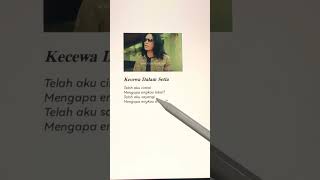 Download lagu 𝐊𝐞𝐜𝐞𝐰𝐚 𝐃𝐚𝐥𝐚𝐦 𝐒𝐞𝐭𝐢𝐚 |  𝑻𝒉𝒐𝒎𝒂𝒔 𝑨𝒓𝒚𝒂 mp3