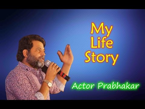 Life Story | Prabhakar |TELUGU IMPACT Hyd Apr 2017