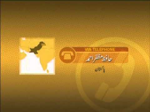 Allegation that Ahmadiyya Muslims dont belive in Holy Prophet SAW as Last Prophet.