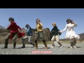 Gokaiger Goseiger