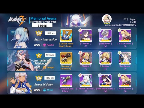 Hi3 EX MA: HoV 31946 | SI HS SNS, Dudu4