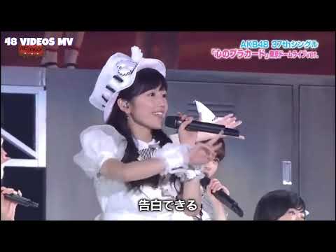 [LIVE] AKB48 - Kokoro no Placard (AKB48 Group Tokyo Dome Concert 2014) | 心のプラカード