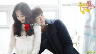 정기고&amp;다원 - 소소하게 조금씩