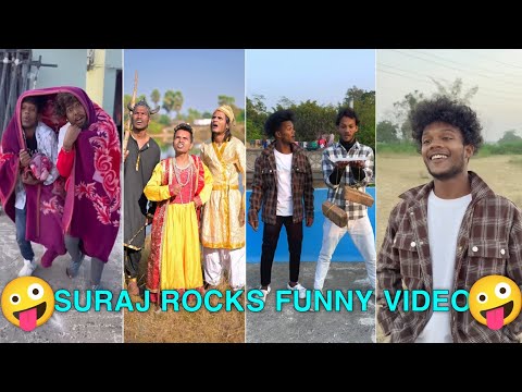 Suraj rocks funny video  🤣😂 Suraj Rocks comedy video 🤣🤪 suraj Rox funny video 😂😝 suraj Rox comedy