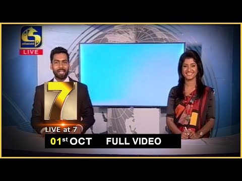 Live at 7 News – 2019.10.01