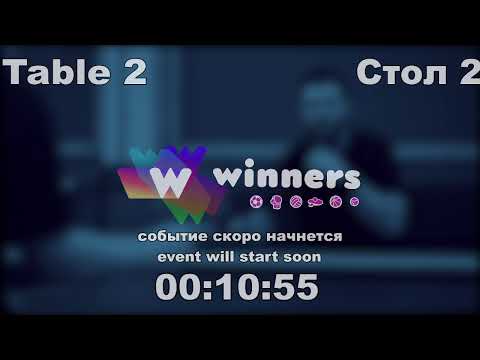 Winners League  06.05.21   Torgachev Igor - Maliuk Sergei 20:30