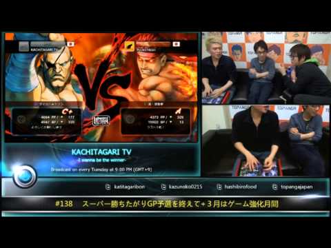 Bonchan X2 vs Haruto7020 (Sakura) vs Ryukichikun (Evil Ryu) #USF4