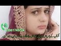 Saraiki Call Recording 2025 New Record ️