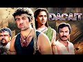 Sunny Deol S DACAIT 90 S Superhit Blockbuster Hindi Hit Action Movie Meenakshi Sheshadri