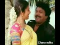Kottukali Kottu Nayanam Song WhatsApp Status ️ ️