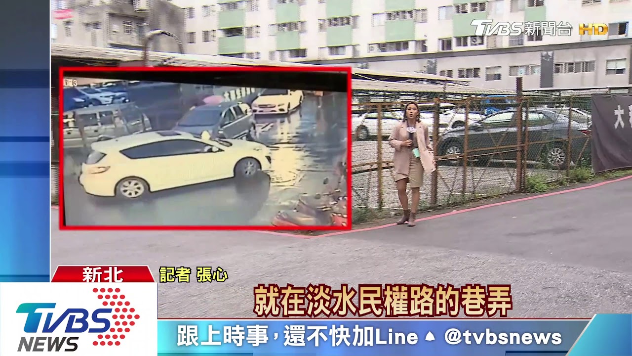 「我心情差」!持滅火器尾隨砸女 7警民壓制