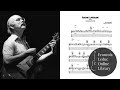 Autumn Landscape - Jim Hall (Transcription)