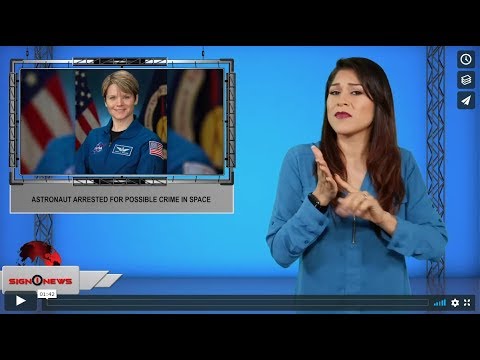 Astronaut arrested for possible crime in space (ASL - 8.25.19)
