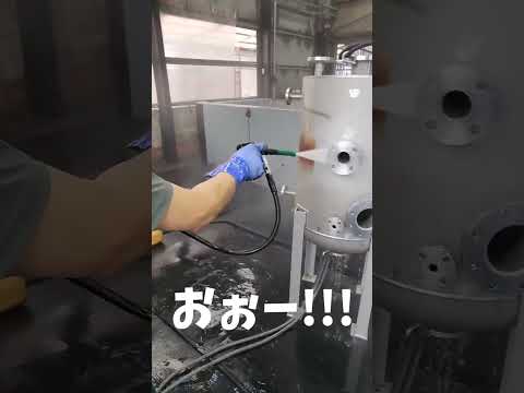 ステンレスタンク再生洗浄
