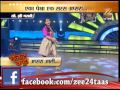 Zee24Taas Channel Katta Apsara Aali Performance