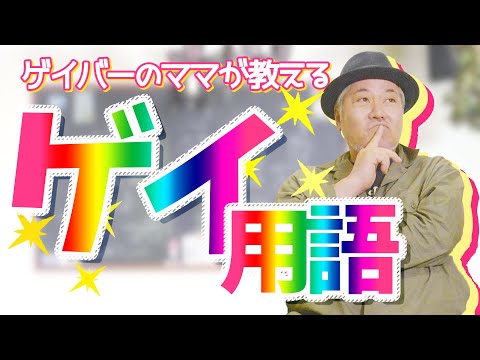 ホモ・サピエンス(左)とホモ・ネアンデルターレンシス(右)の頭蓋骨の比較