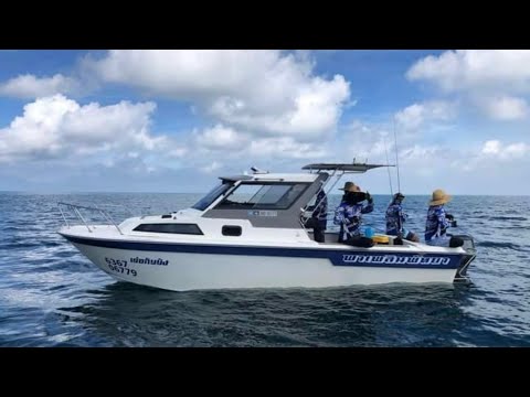 เรือ YAMAHA FR23 เรือขนาด23ฟุต ของทีมงานพาเพลินพัทยา