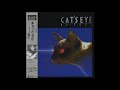 Cat S Eye Hi Tech The Cat Of Cat S 1985