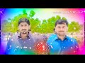 Sham Subha Jinka Maine Song