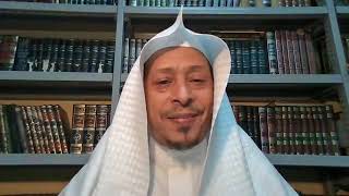 صورة اللقاء الثاني: « سور وآيات قرأ بها النبي ﷺ في الصلاة » - الأستاذ الدكتور. عيسى بن محمد المسملي .