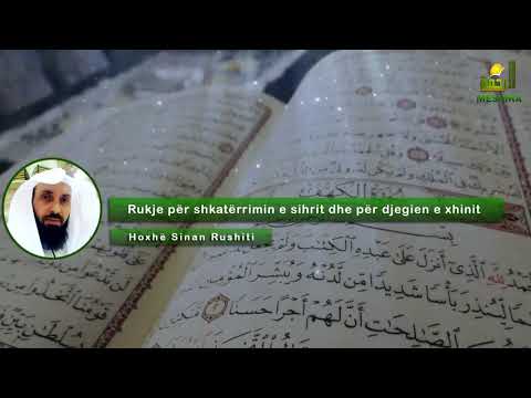 Rukje për shkatërrimin e sihrit dhe për djegien e xhinit