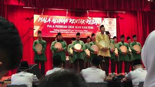Download lagu Piala Alunan Rentak Rebana 2018 - Ukiran Rentak mp3