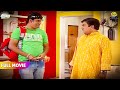 Sunder Ke Dost Ne छेड़ा Jethalal Ko FULL MOVIE Taarak Mehta Ka Ooltah Chashmah