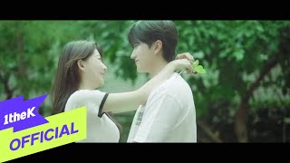 Lirik Lagu Hwang In Wook - Propose Terjemahan Lirik Lagu Hwang In Wook - Propose Terjemahan